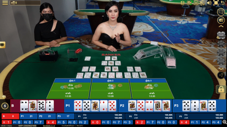 บาคาร่าวัว ebet